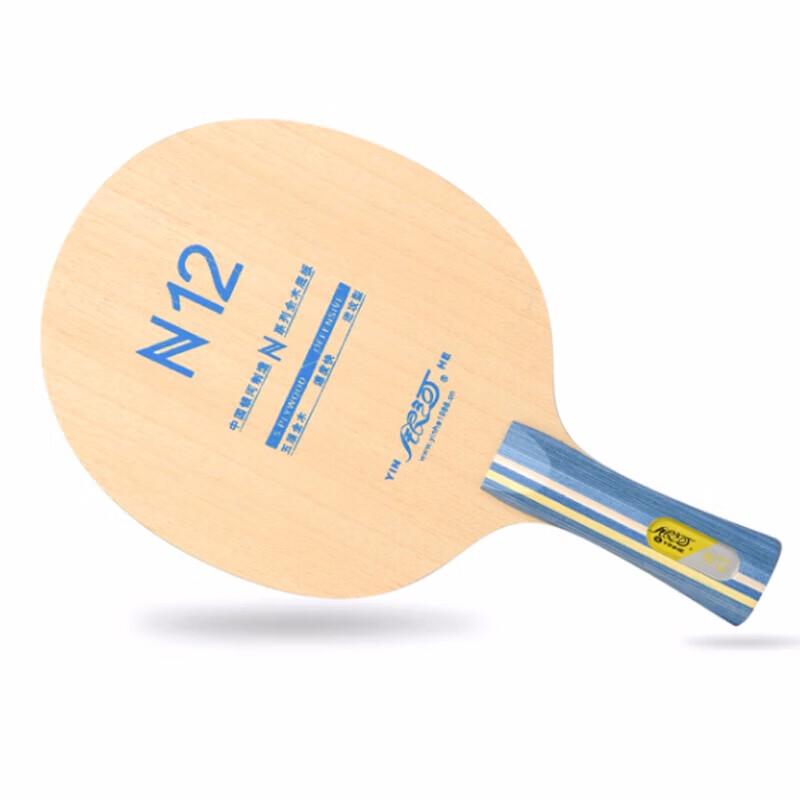 YINHE N-12 Beginner Table Tennis Blade