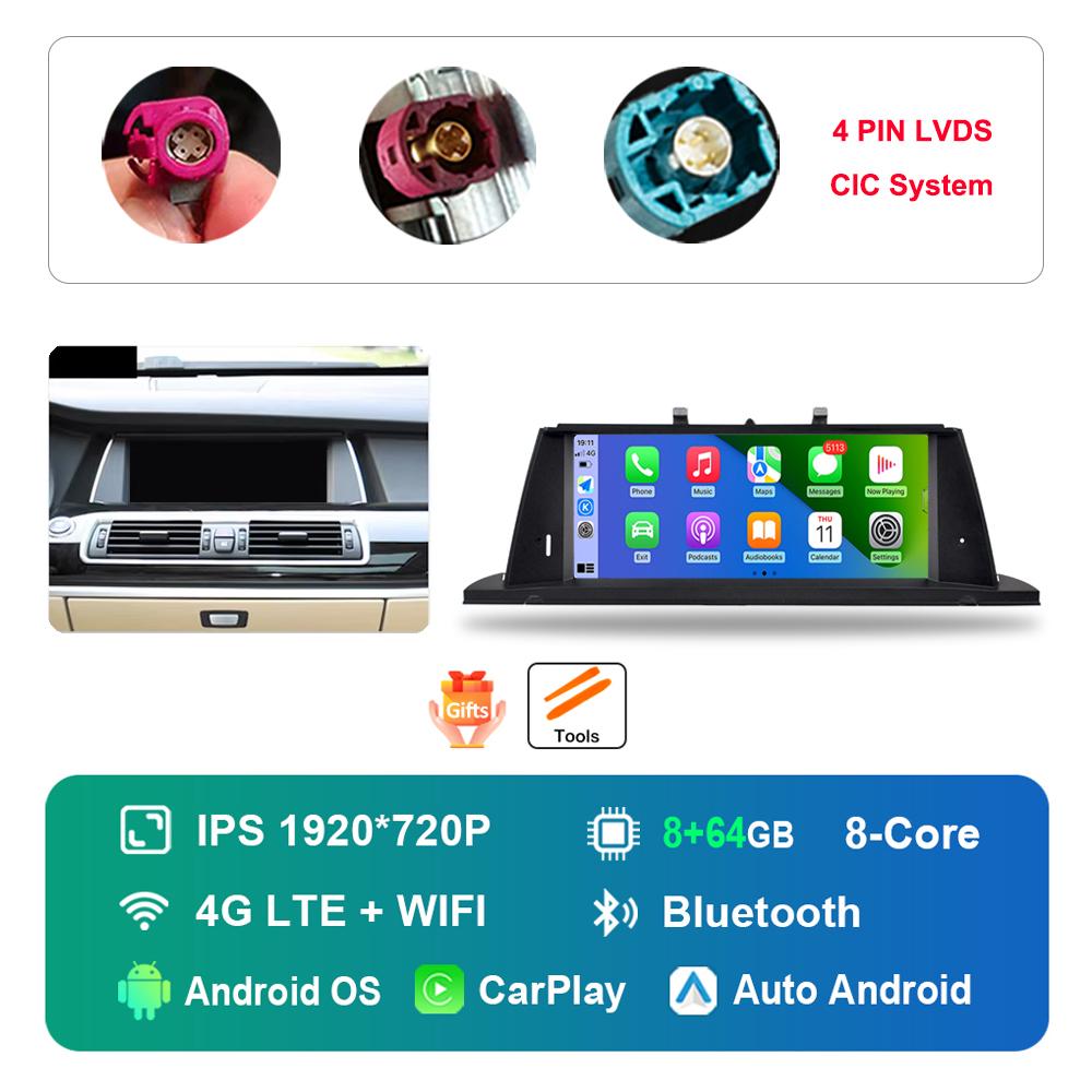 10.25 inch for BMW 5 Series F07 GT 2011 - 2017 CIC NBT System DSP Stereo GPS HD Touch Screen Android Car Radio Multimedia Player