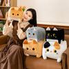 Квадратная плюшевая игрушка-кошка 25 см, мягкий пушистый куб, набитая плюшевая игрушка, кавайный черный котенок, животная подушка, детская спальня, подушка на диван, подарок