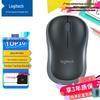 Беспроводная мышь Logitech M185