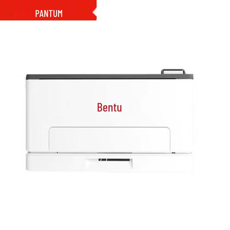 Pantum CP1115DN A4 Color Duplex Laser Printer, 18ppm CN plug (adapter included)