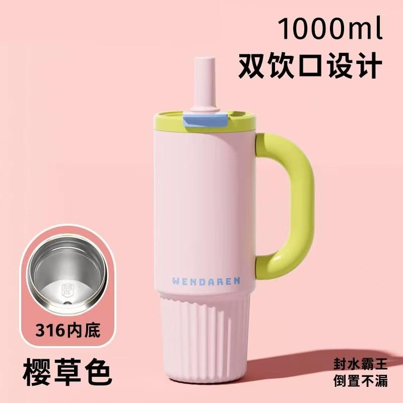 Large Capacity Vacuum Insulated Stainless Steel Tumbler With Straw Women 1000ml Leakproof Travel Water Bottle