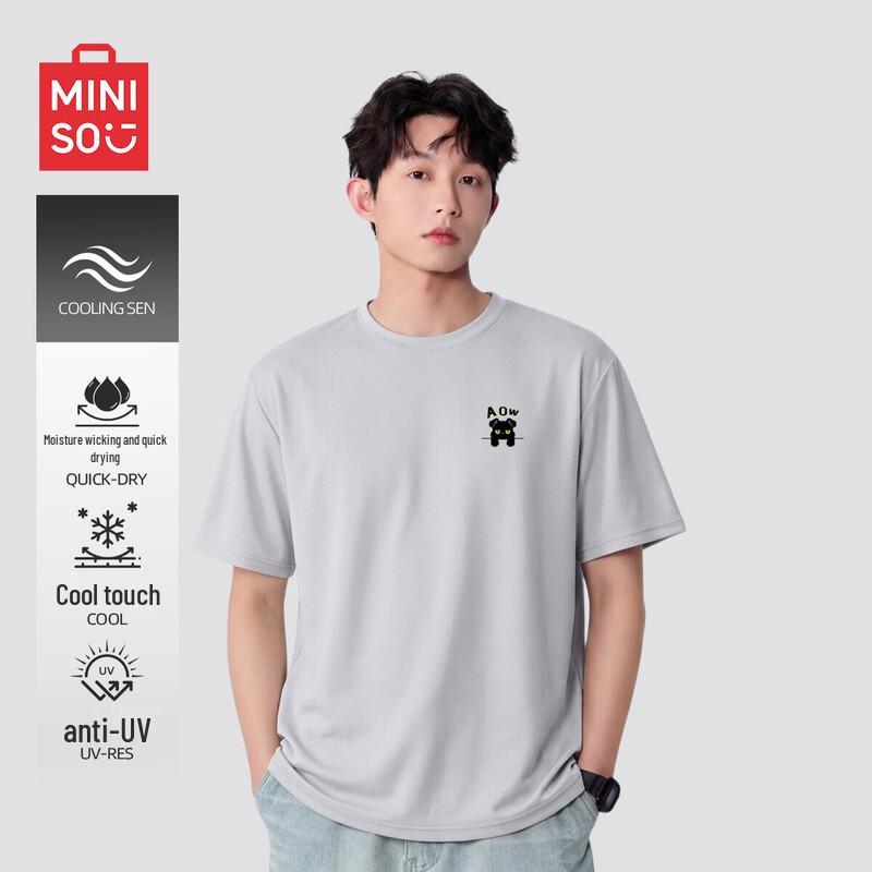 MINISO Мужская футболка с коротким рукавом Cool-Touch