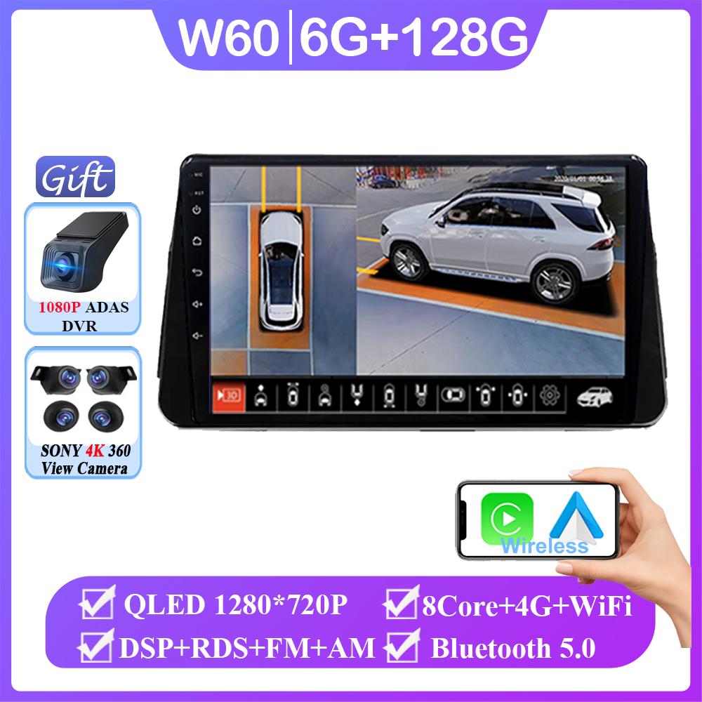 Android 14 автомобильный DVD для Nissan Kicks P15 2017-2021 беспроводной Carplay авто радио стерео мультимедийный плеер GPS навигация без 2din