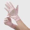 1 Pair Elastic Thin Sunscreen Gloves Ice Silk Cycling Driving Gloves  Riding Driving