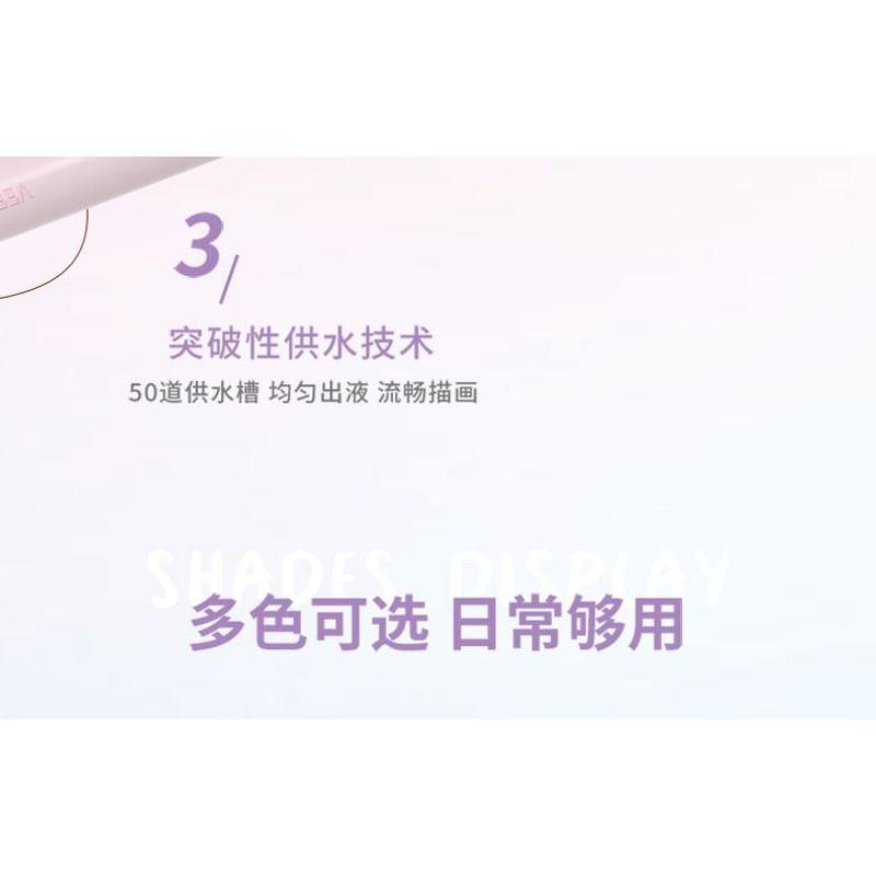 VEECCI - Цветная жидкая подводка для глаз / Подводка для улыбающихся аегёсаль - 4 цвета