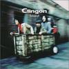 CD CLINGON, ХИСАСИ КИМУРА; HIROSHI KO - бобслей TOCT24308 Eastworld 2000 Япония ОбиЯпонский поп/рок Б/у