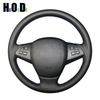 Чехол на руль ручной работы из черной кожи для BMW E70 X5 2008-2014 X6 E71 2008-2015