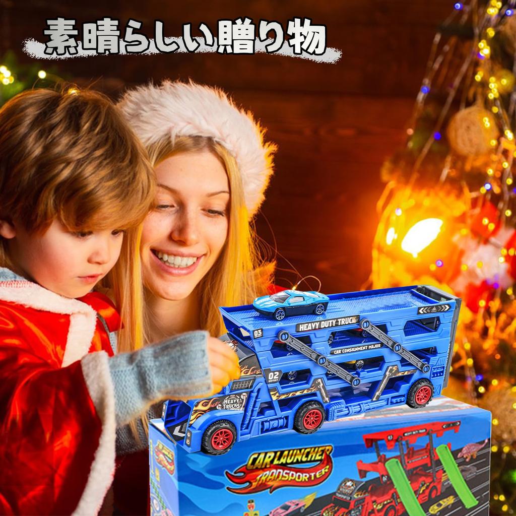 AMYCOOL Игрушечный строительный транспорт Миниатюрный набор автомобилей с местом для хранения и Рабочая обучающая игрушка с дорожными знаками и автомобилями для помещений и Идеальный подарок для