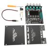 2x50W Bluetooth 5.0 Stereo Sound Receiver Amplifier Board 2.1Channel Subwoofer Wireless Digital AUX