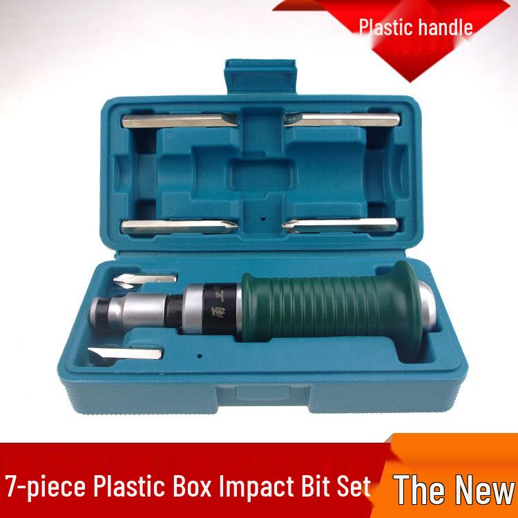 Новое поступление: Многофункциональный 7-предметный набор ударного гайковерта и отвертки