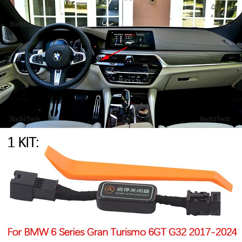Car Automatic Stop Start Engine System Off Device Control Sensor Plug Cable for BMW 6 Series Gran Turismo 6GT G32 2017-2024