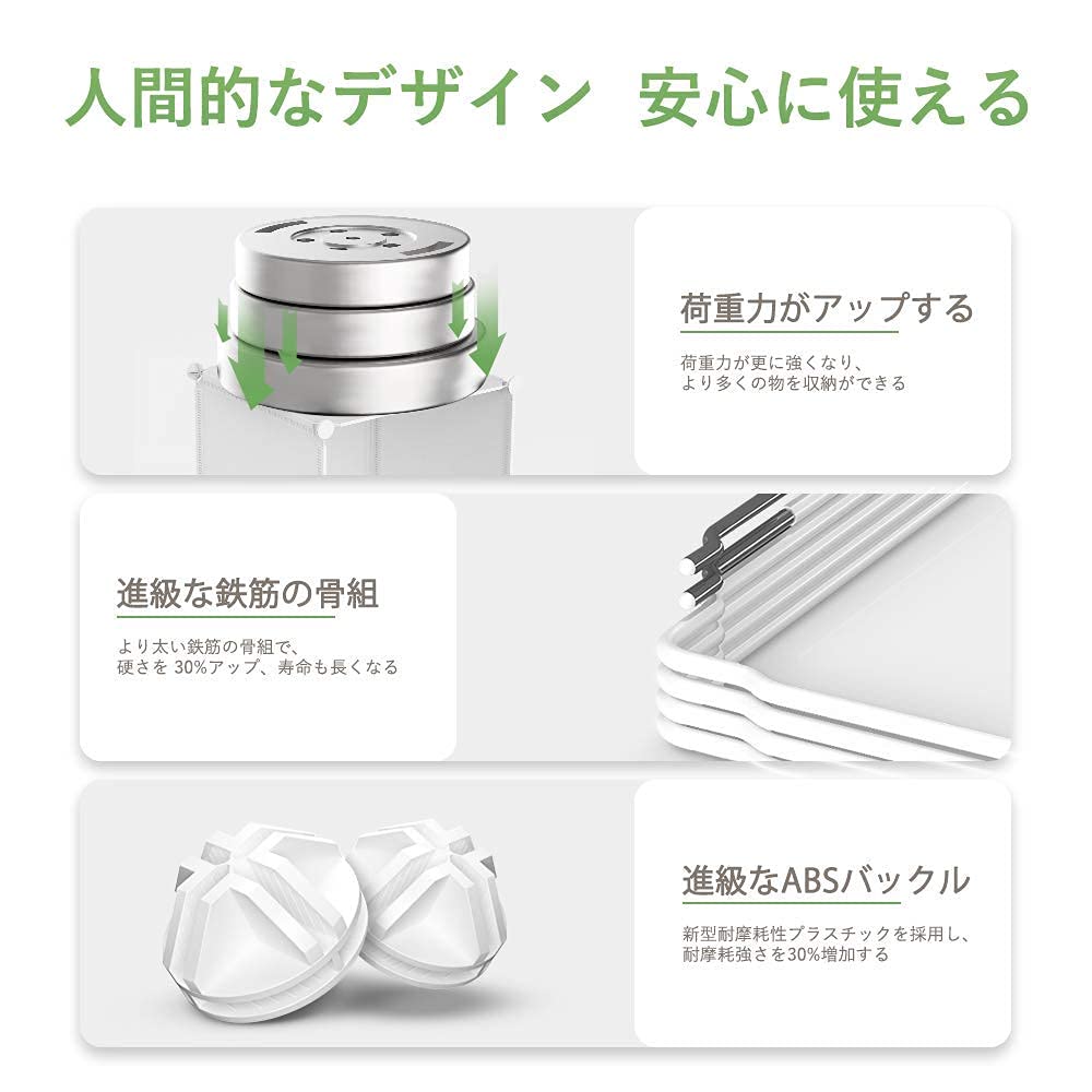 Vacplus Storage Большое хранилище Сборка Организующее хранение Место для хранения одежды Удобное 1 шт Ширина 30 x Глубина 30 x Высота 30 9 Коробок Полка,