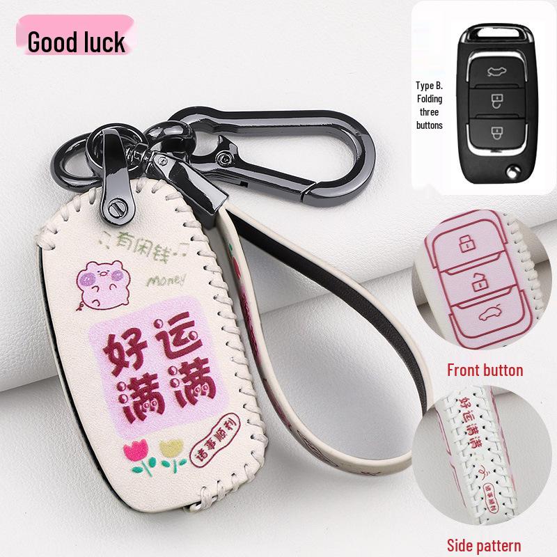 Cartoon Protective Car Key Cover for Cheetah CS9, CS10, Zotye SR7, SR9, Z700, Z500
