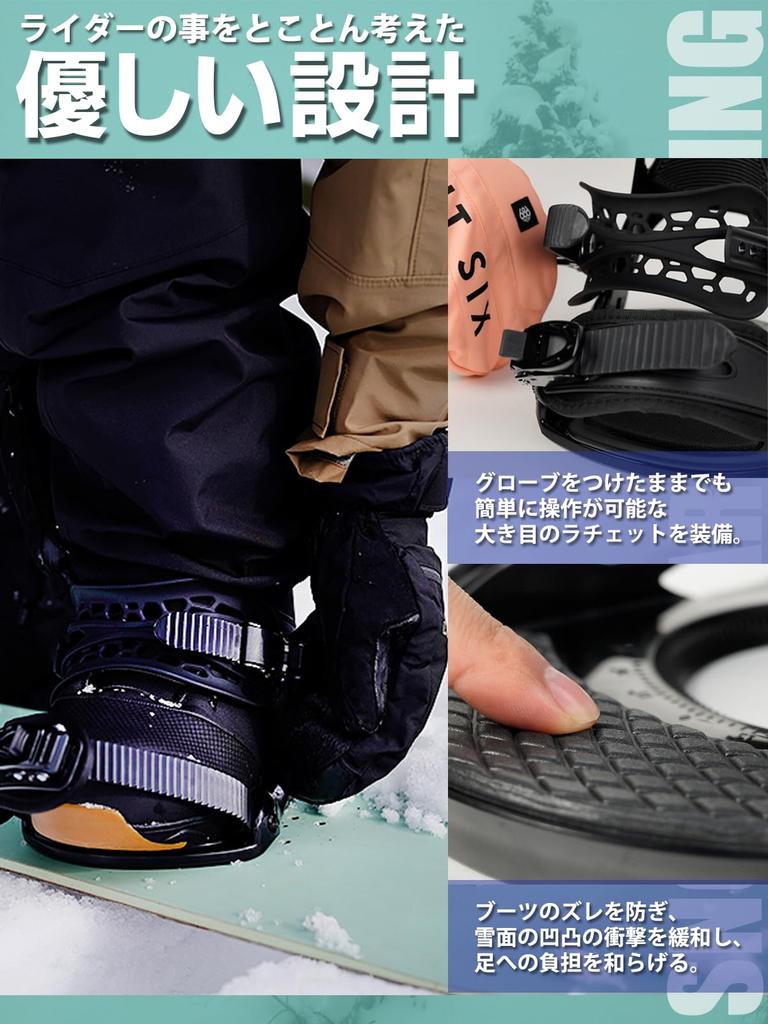 2024 Новая Модель Крепления для Сноуборда FEZ BINDING Полностью Черные Полуночно-Серые Синие Легкие Модель Начального Уровня для Начинающих с Новыми Ремнями Canyon (Матовая глина, S/M