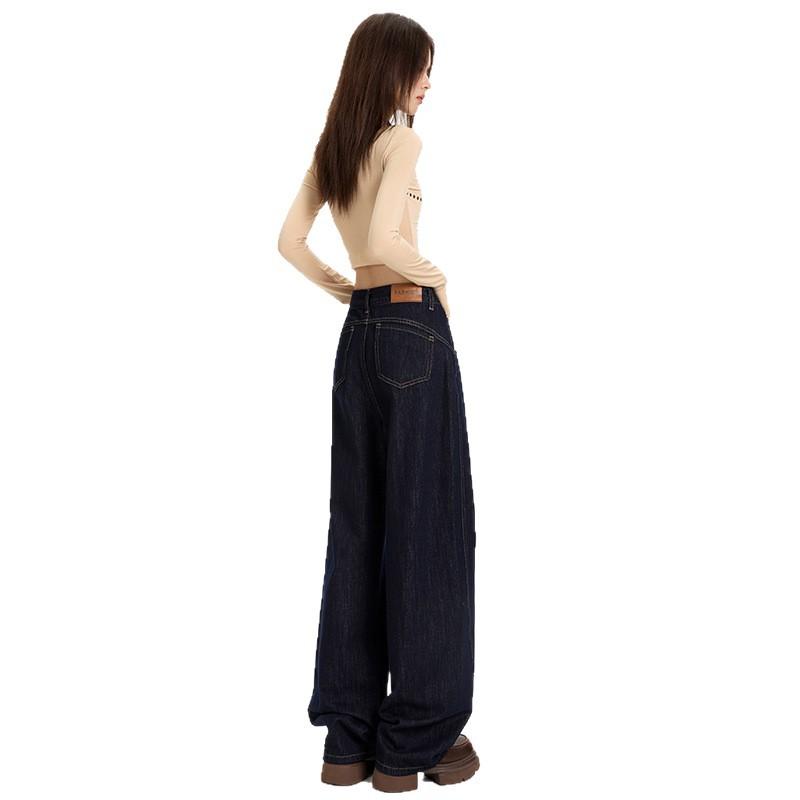 Denim blue loose silhouette scimitar jeans women's autumn new high-waisted slim straight wide-leg pants