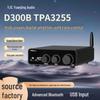 D300B Высокомощный двухканальный цифровой усилитель HIFI Bluetooth 5.4 LDAC с регулировкой высоких/низких частот на базе TPA3255
