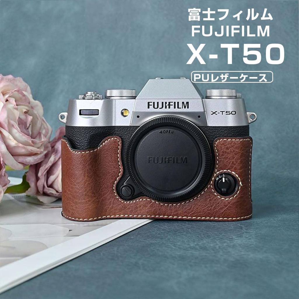 BEADY FUJIFILM XT50 Dedicated Hand Grip Case, PU Leather, Brown, for Fujifilm X-T50