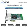 Серверная сетевая карта Femrice MuChuang N400L с четырьмя гигабитными оптоволоконными портами PCIe (Китайская версия)