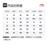 Джинсы для скейтбординга Li Ning Мужские Светло-синие Умеренно прямые Брюки AJQS047-1
