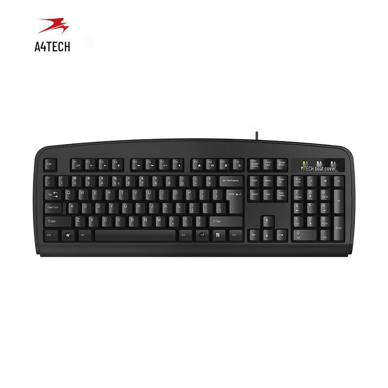 A4TECH KB-8 Wired Membrane Office Keyboard