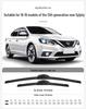 Совместимые резиновые полоски для дворников Dongfeng Nissan Sylphy 2019 года, 13-е поколение, 16"