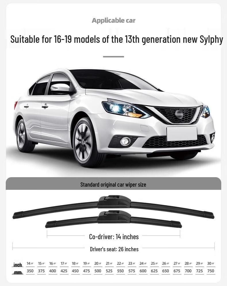 Совместимые резиновые полоски для дворников Dongfeng Nissan Sylphy 2019 года, 13-е поколение, 16"