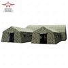 Ding Sifang Inflatable Field Tent