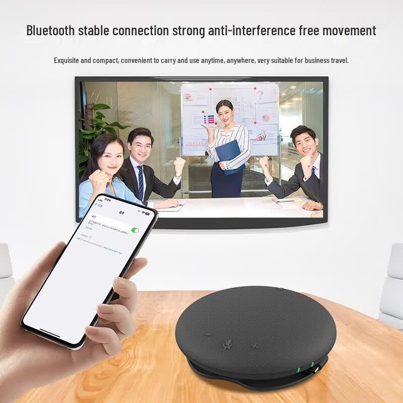 HONGSHIDAO Wireless Omnidirectional Conference Microphone BT33W (CN version)