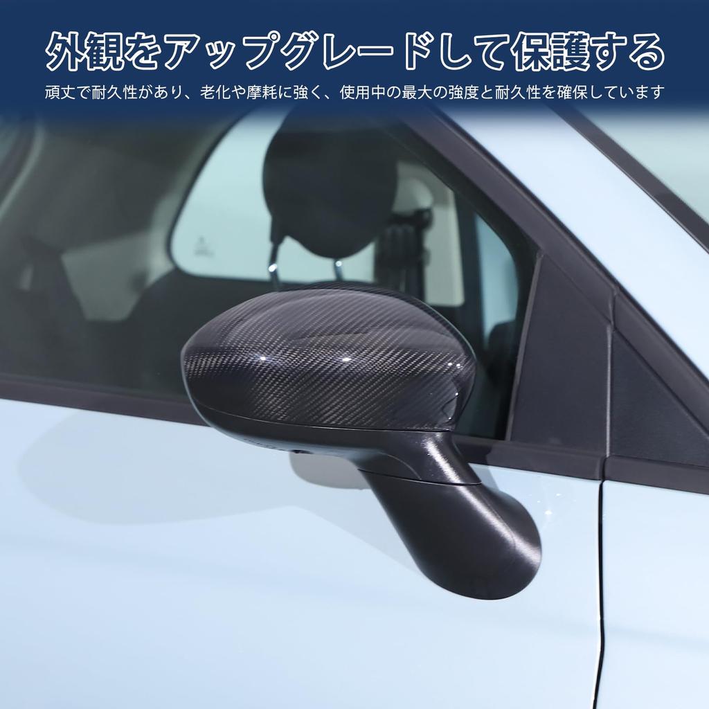 Hcilloend Совместимо с новым Fiat 500 Зеркало боковое зеркало из карбона левое и правое легко вклеивается в внешний индивидуальный автомобильный комплект