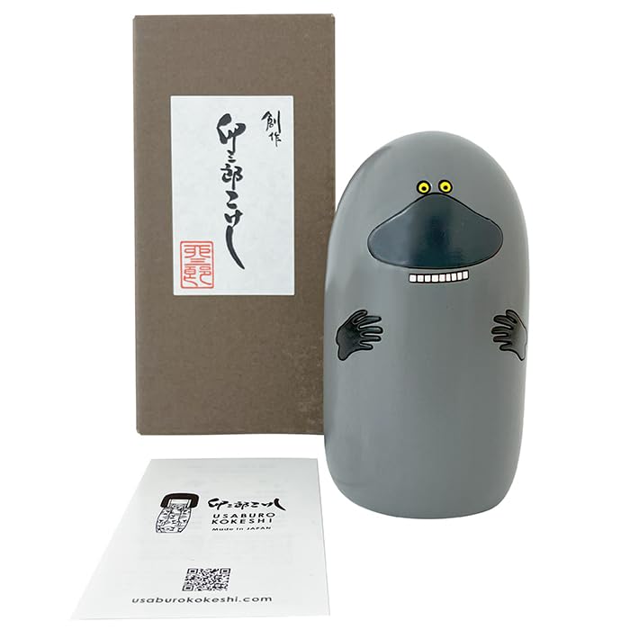 Usaburo Kokeshi Moran USK040008