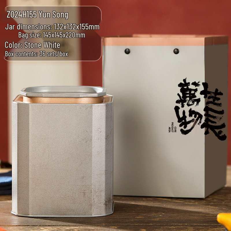 Universal Tea Tin Set: Empty Iron Cans for Black, Green, or White Tea – Perfect for Household or Gift Packaging