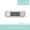 Sonic Timer Stickle Timer, Dial Type, White, SP-8327-W