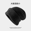 Hat Women's Autumn and Winter Wool Hat Stacking Hat Cold Hat Couple Baotou Hat Knitted Hat Spring and Autumn Confinement Hat Big Head Circumference