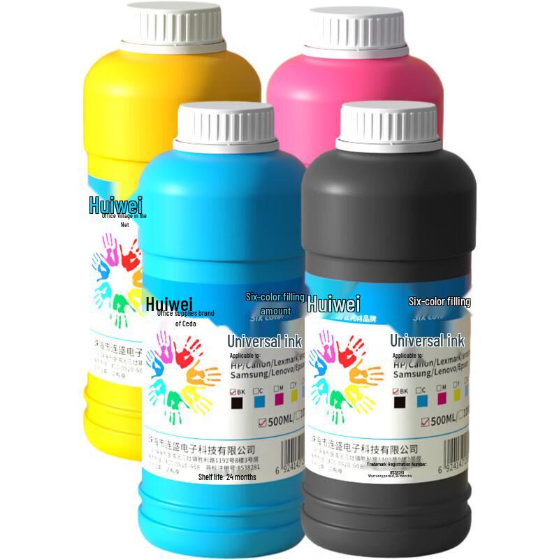 Huiwei Compatible Xiaomi Mijia 001 Inkjet Printer Refill Ink Set
