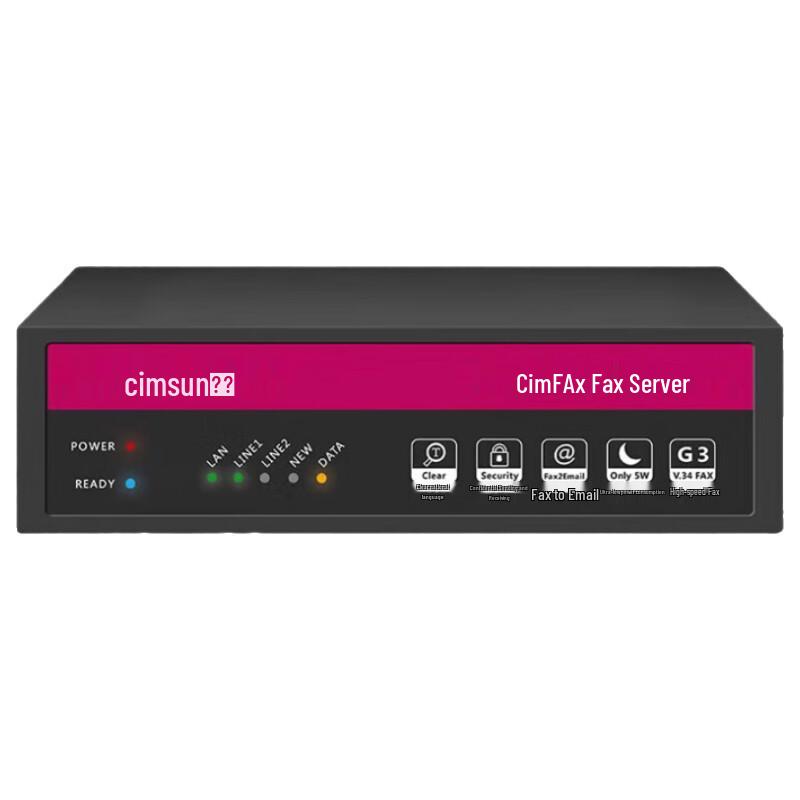 CimFAX Paperless Fax Server
