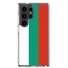 Coque Téléphone - Samsung - Galaxy S24 - Drapeau Bulgarie - Souple - Multicolore