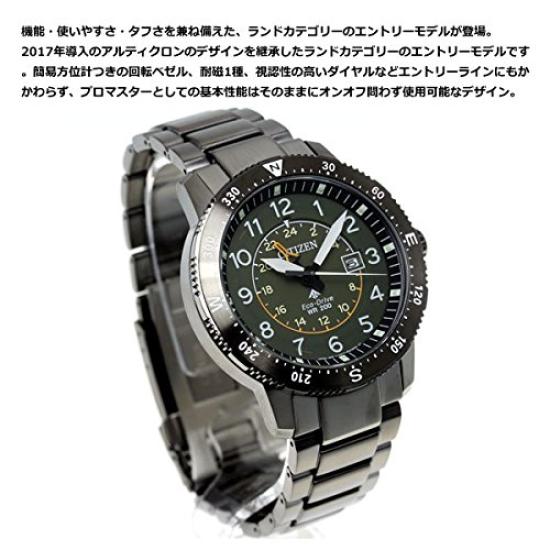 Часы Promaster Land Series [Citizen] Eco-Drive BJ7095-56X Мужские