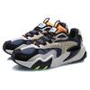 Li Ning Cat Paw Lite Удобная амортизация Нескользящие Износостойкие Низкие Беговые Кроссовки Мужские Сине-Черные AGLQ107-3