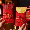 Chinese New Year Red Envelope Fabric Lucky Money Pockets for Cash