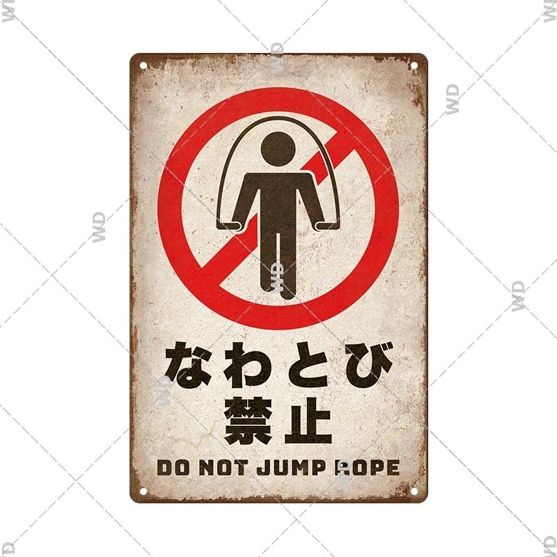 Japanese Language Style No Entry Warning Security Camera Tin Sign Metal Vintage Plaque Retro Metal Plate Door Yard Wall Decor