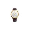 Мужские автоматические часы Orient Bambino Белые Механические Внутренняя гарантия
