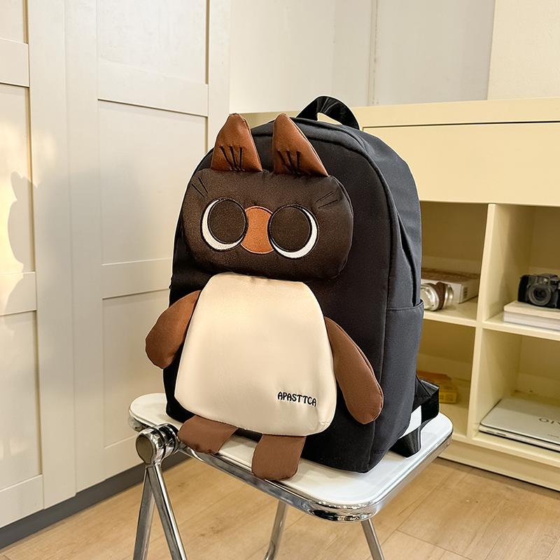 Женский рюкзак с изображением мультяшной собаки для начальной школы, школьный рюкзак большой емкости