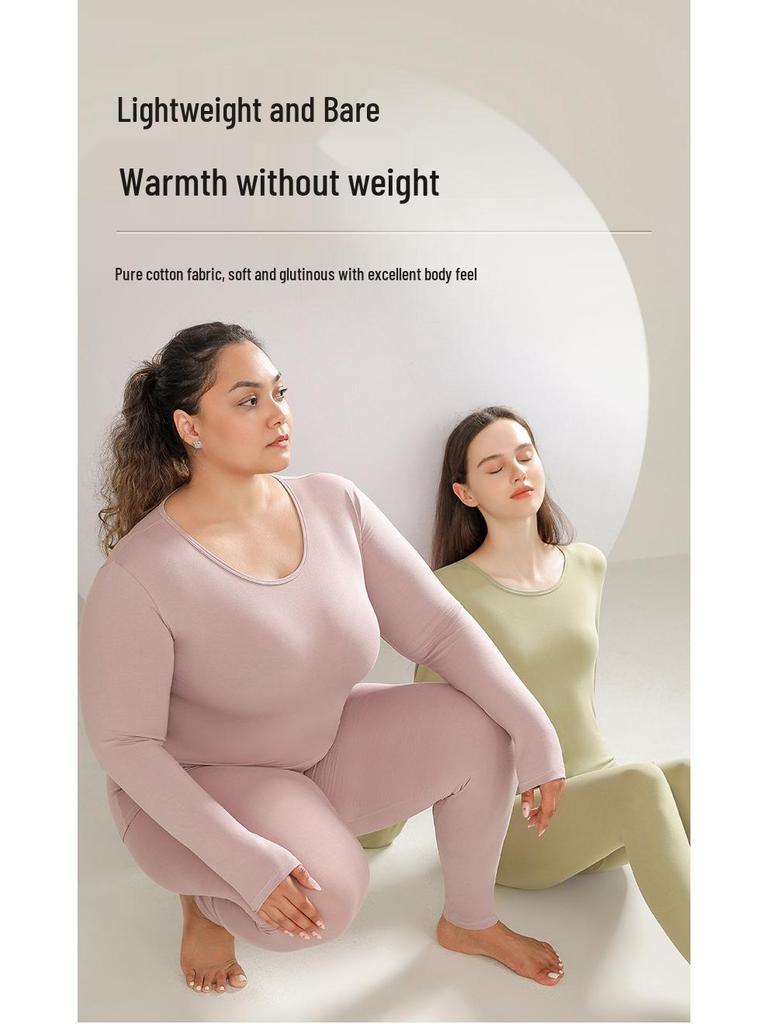 10A Антибактериальный женский приталенный комплект из чистого хлопка для осени - Базовый слой, Большой размер