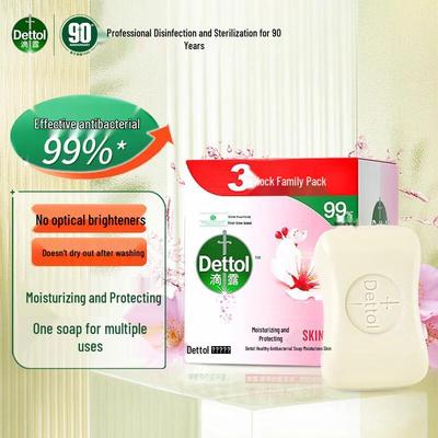 Увлажняющее антибактериальное мыло Dettol (6 упаковок)
