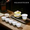 Linglong tea set gift Jingdezhen ceramic kung fu teacup teapot cover bowl combination full set for home use