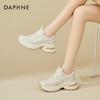Женские дышащие кроссовки на платформе в стиле 'dad sneakers' Daphne