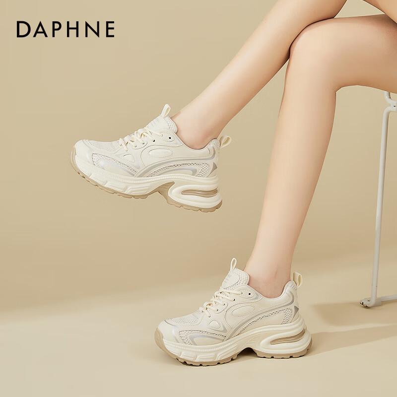 Женские дышащие кроссовки на платформе в стиле 'dad sneakers' Daphne