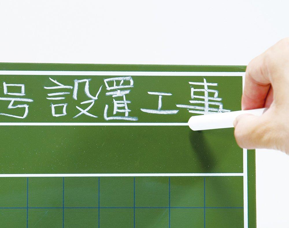 Shinwa Sokutei Деревянная меловая доска GS 30 x 45 см Название проектаМесто строительстваПодрядчик Горизонтальная 77329