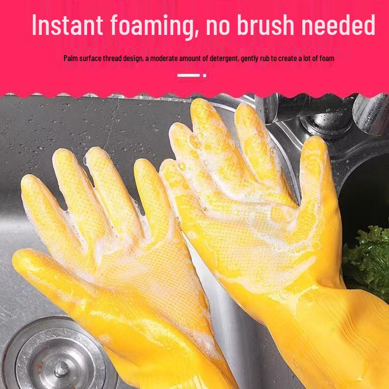 Durable Waterproof Latex Kitchen Gloves - Anti-Oil, Thickened Rubber for Household and Industrial Use